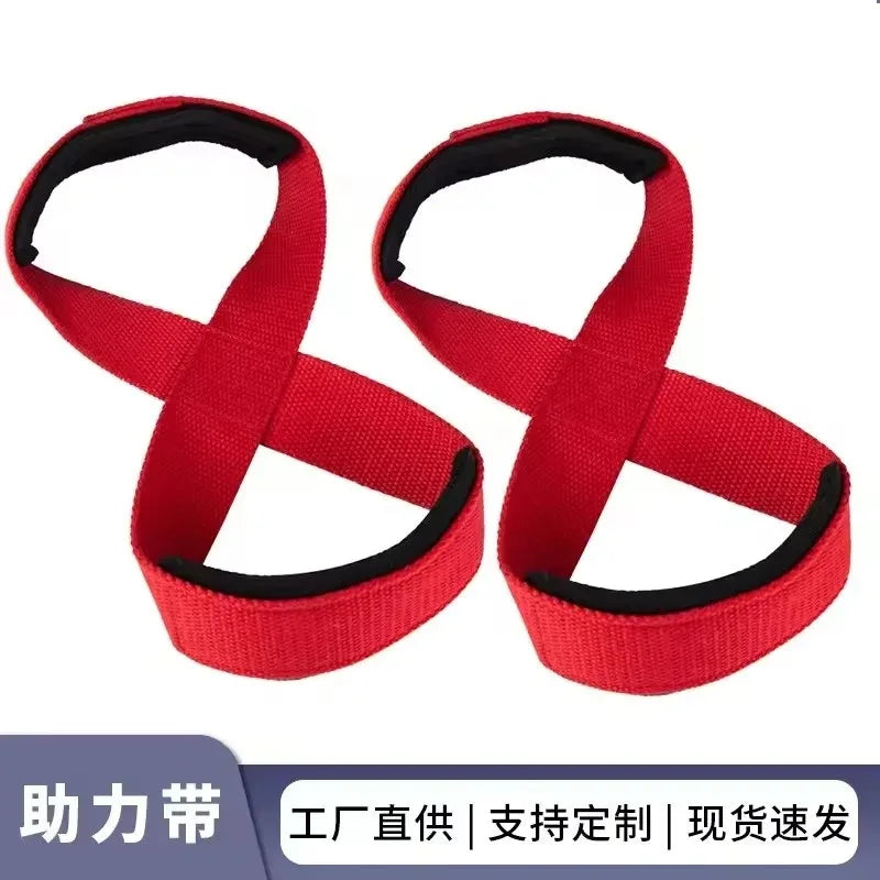 Straps Figura 8 — Correas Acolchadas para Peso Muerto y Dominadas